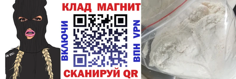 Цена Губкин ГАШИШ  Alpha PVP  Мефедрон  COCAIN 
