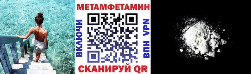 АМФ 97%  Губкин 