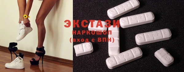 гидропоника Алзамай