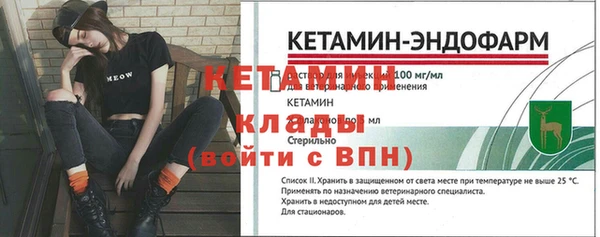 бошки Покров