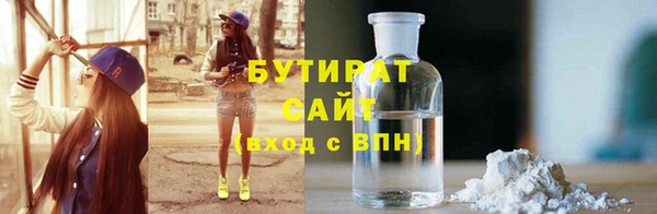скорость Алексин