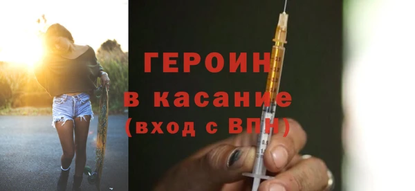 скорость Алексин