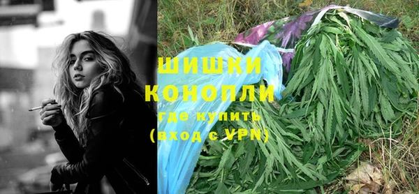 альфа пвп VHQ Алексеевка