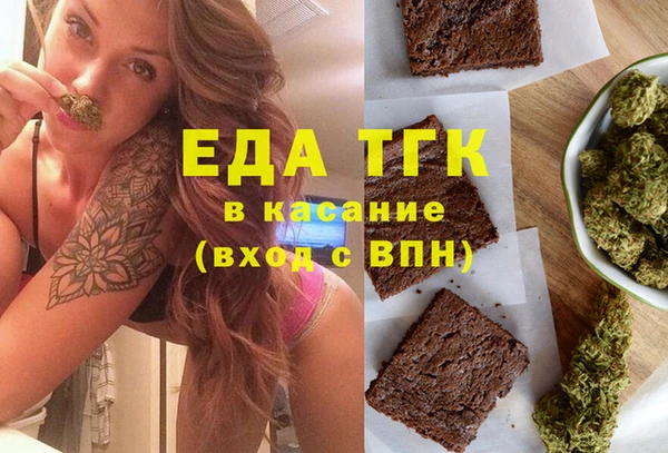 скорость Алексин