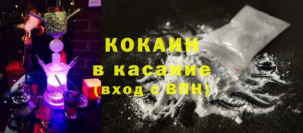 бошки Покров