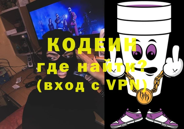 скорость Покачи