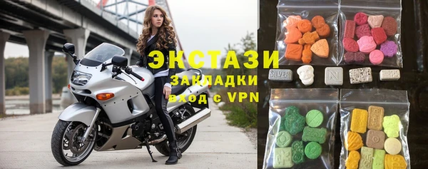 скорость Алексин
