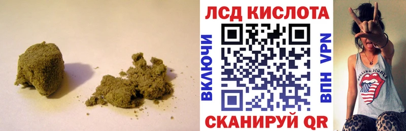 LSD-25 экстази ecstasy Губкин