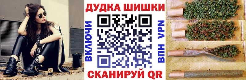 МАРИХУАНА ГИДРОПОН  блэк спрут зеркало  Губкин 